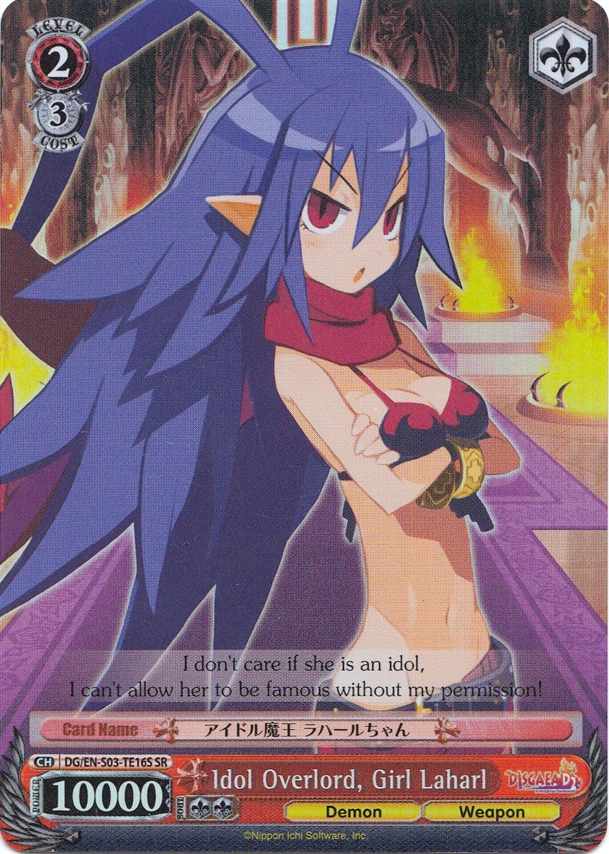 Image of Idol Overlord, Girl Laharl (DG/EN-S03-TE16S SR) [Disgaea]