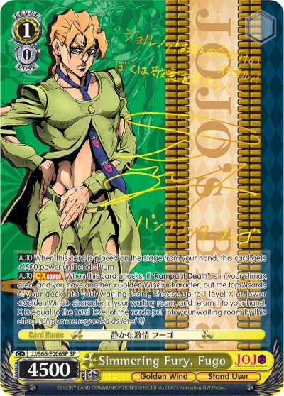 Image of Simmering Fury, Fugo (JJ/S66-E006SP SP) [JoJo's Bizarre Adventure: Golden Wind]