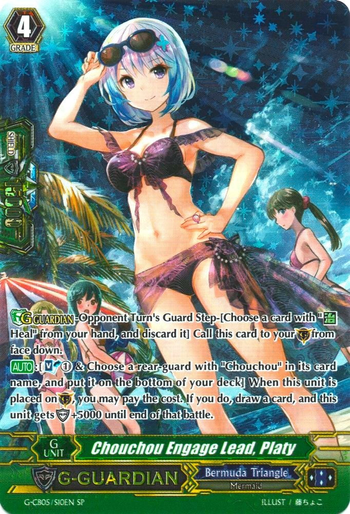 Image of Chouchou Engage Lead, Platy (G-CB05/S10EN) [Prismatic Divas]