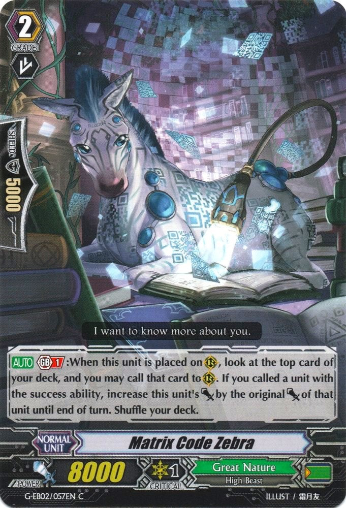 Image of Matrix Code Zebra (G-EB02/057EN) [The AWAKENING ZOO]