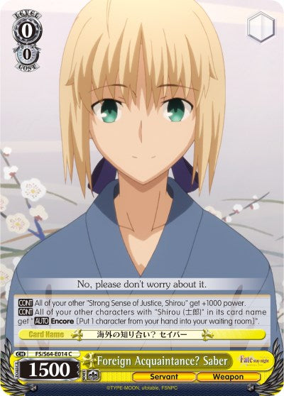 Image of Foreign Acquaintance? Saber (FS/S64-E014 C) [Fate/Stay Night [Heaven's Feel]]