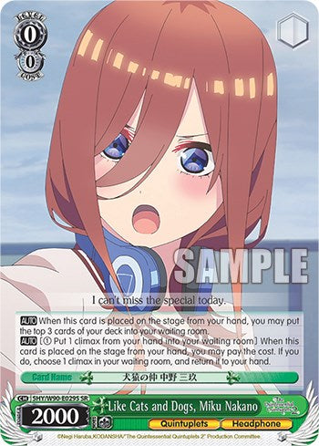 Like Cats and Dogs, Miku Nakano (5HY/W90-E029S SR) [The Quintessential Quintuplets 2]