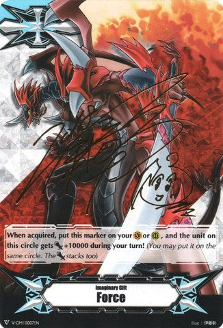Image of Imaginary Gift [Force] - Dragonic Overlord (Hot Stamped) (V-GM/0007EN) [Gift Markers]