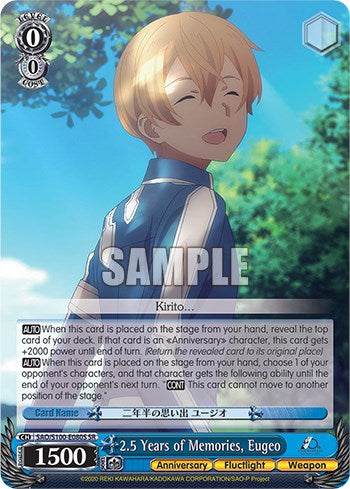 Image of 2.5 Years of Memories, Eugeo [Sword Art Online Animation 10th Anniversary]