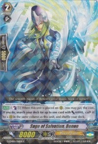 Image of Sage of Salvation, Benon (G-CMB01/016EN) [Vanguard & Deletor]