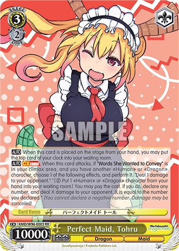 Image of Perfect Maid, Tohru [Miss Kobayashi's Dragon Maid]