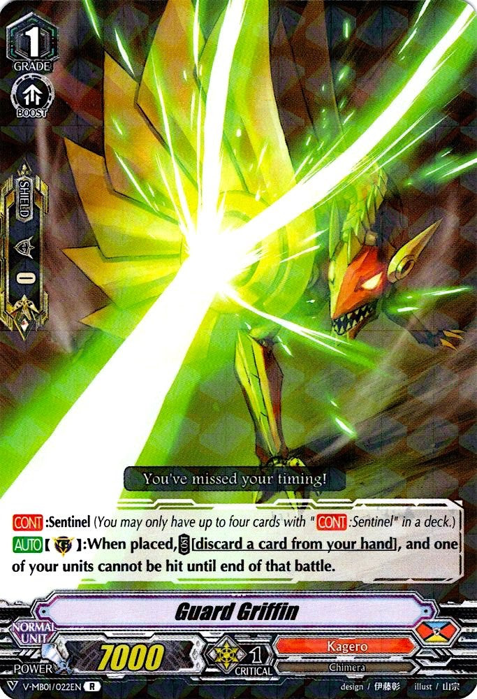 Image of Guard Griffin (V-MB01/022EN) [PSYqualia Strife]