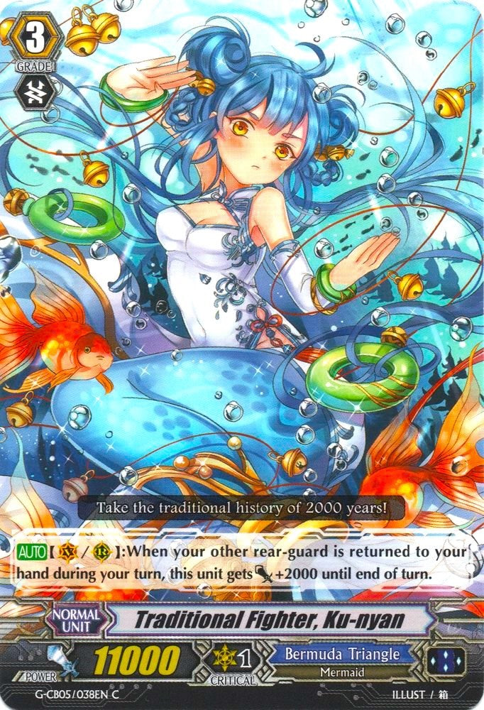 Image of Traditional Fighter, Ku-nyan (G-CB05/038EN) [Prismatic Divas]