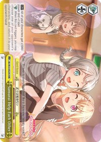 Image of Samurai Help Each Other (BD/W54-E025R RRR) [BanG Dream! Girls Band Party!]