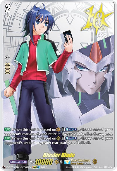Image of Blaster Blade (10th SEC) (D-BT05/10thSEC01EN) [Triumphant Return of the Brave Heroes]