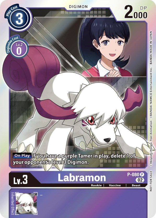 Image of Labramon [P-080] (Digimon Survive Anime Expo 2022) [Promotional Cards]