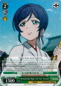 Image of Otonokizaka High 3rd Year, Nozomi (LL/W24-E030 R) [Love Live!]
