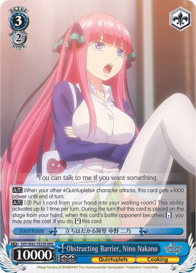 Image of Obstructing Barrier, Nino Nakano (5HY/W83-TE35R RRR) [The Quintessential Quintuplets]