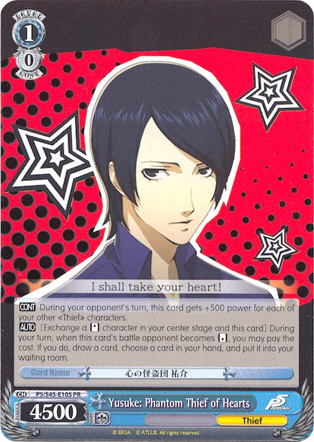 Image of Yusuke: Phantom Thief of Hearts (P5/S45-E0105 PR) (Promo) [Persona 5]