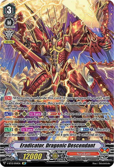 Image of Eradicator, Dragonic Descendant (V-BT12/SP14EN) [Divine Lightning Radiance]