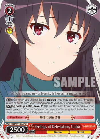 Image of Feelings of Detestation, Utaha [Saekano How to Raise a Boring Girlfriend. flat]