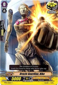 Image of Oracle Guardian, Nike (BT01/056EN) [Descent of the King of Knights]