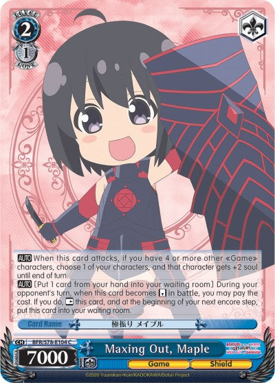 Image of Maxing Out, Maple (BFR/S78-E104 C) [BOFURI: I Don't Want to Get Hurt, so I'll Max Out My Defense]