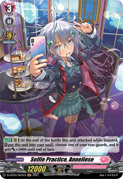 Image of Selfie Practice, Anneliese (D-LBT01/H01EN) [Lyrical Melody]