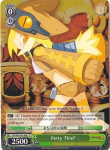 Image of Petty Thief (DG/EN-S03-E061 U) [Disgaea]
