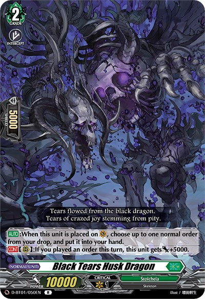 Image of Black Tears Husk Dragon (D-BT01/050EN) [Genesis of the Five Greats]