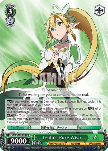 Image of Leafa's Pure Wish [Sword Art Online Animation 10th Anniversary]
