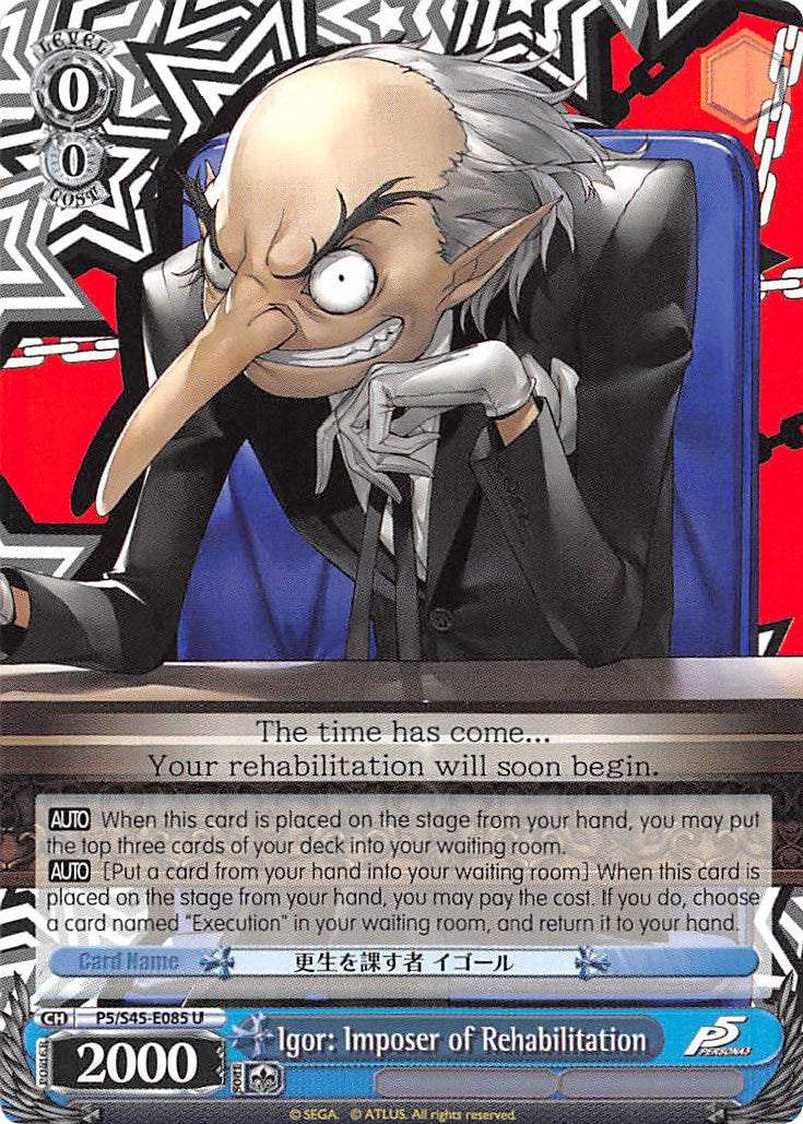 Image of Igor: Imposer of Rehabilitation (P5/S45-E085 U) [Persona 5]