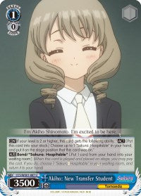 Image of Akiho: New Transfer Student (CCS/WX01-087 U) [Cardcaptor Sakura: Clear Card]