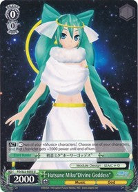 Image of Hatsune Miku