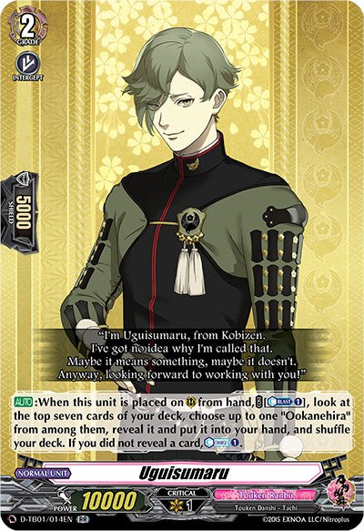 Image of Uguisumaru (D-TB01/014EN) [Touken Ranbu: ONLINE 2021]
