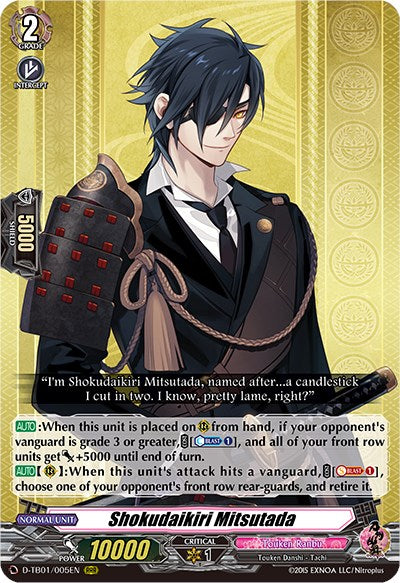 Image of Shokudaikiri Mitsutada (D-TB01/005EN) [Touken Ranbu: ONLINE 2021]