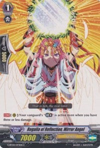 Image of Regalia of Reflection, Mirror Angel (G-BT04/073EN) [Soul Strike Against the Supreme]