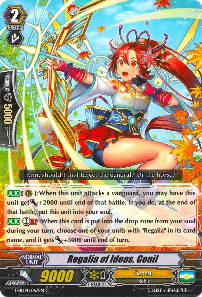 Image of Regalia of Ideals, Genil (G-BT14/067EN) [Divine Dragon Apocrypha]