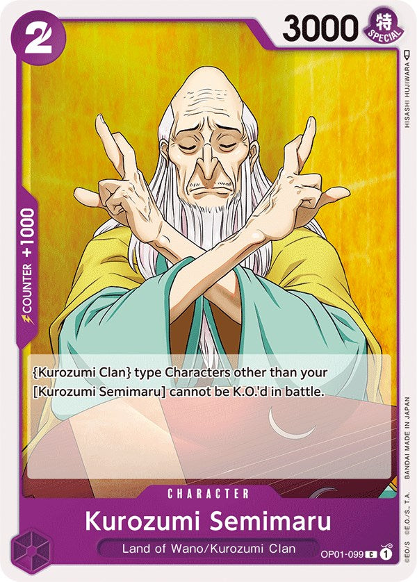 Image of Kurozumi Semimaru [Romance Dawn]