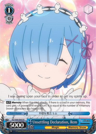 Image of Unsettling Declaration, Rem (RZ/S68-E063 R) [Re:ZERO Memory Snow]