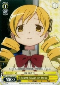 Image of Mami Passes on Hope (MM/W17-E014 C) [Puella Magi Madoka Magica]