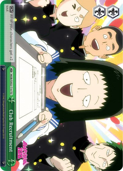 Image of Club Recruitment (MOB/SX02-T10 TD) (Green) [Mob Psycho 100]