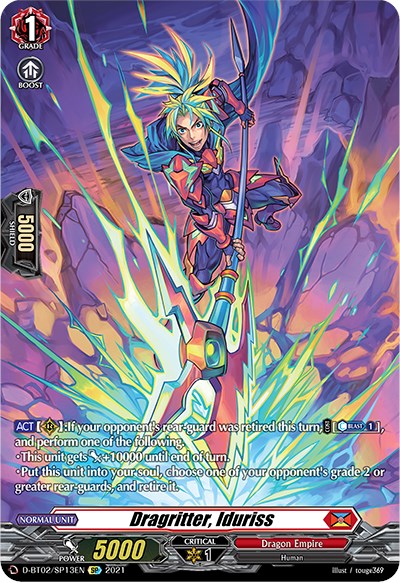 Image of Dragritter, Iduriss (D-BT02/SP13EN) [A Brush with the Legends]