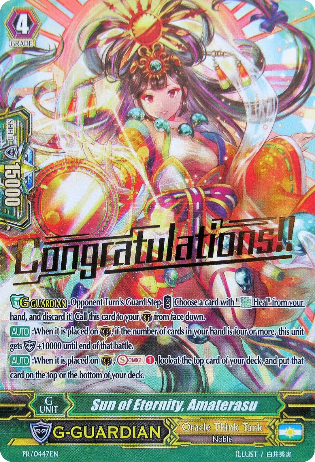 Image of Sun of Eternity, Amaterasu (PR/0447EN) [Promo Cards]