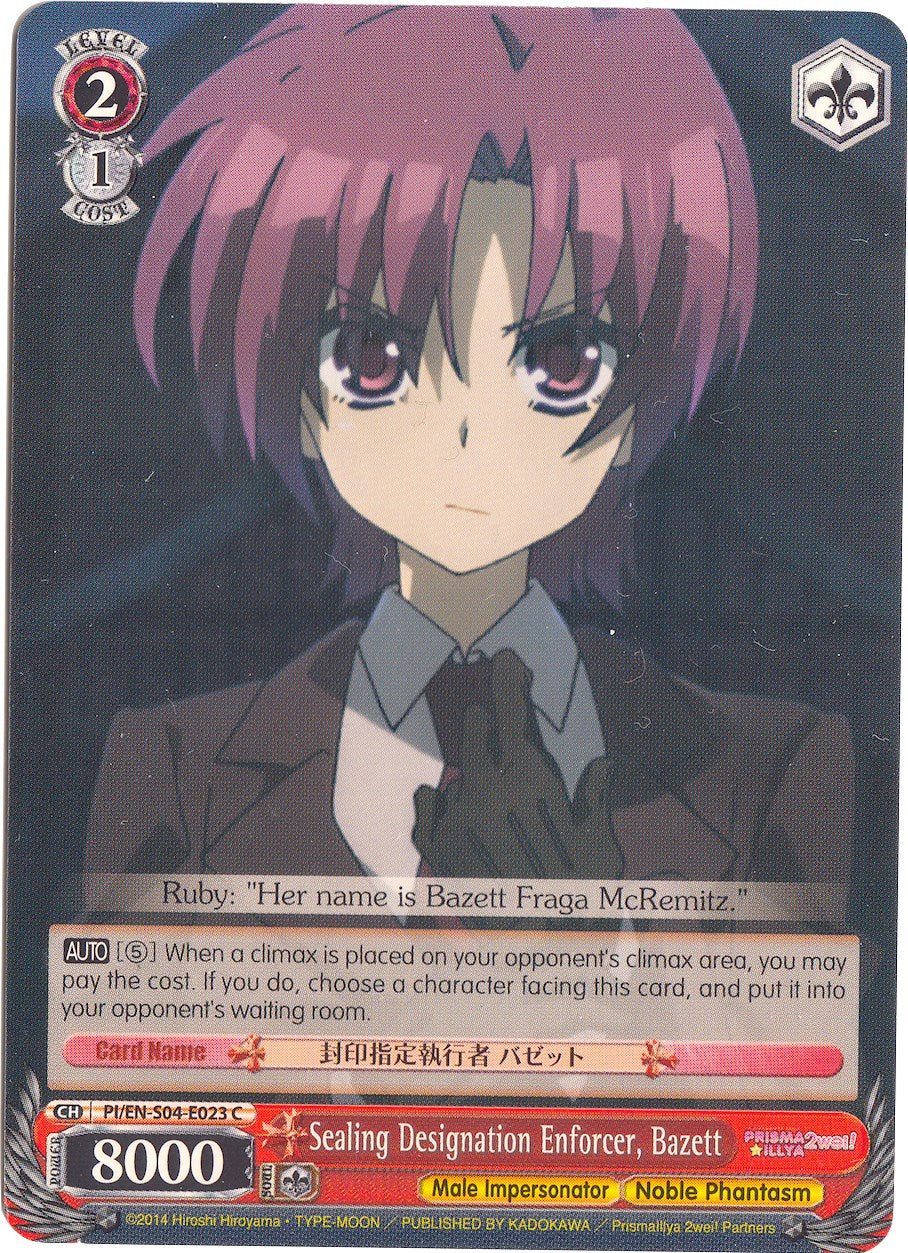 Image of Sealing Designation Enforcer, Bazett (PI/EN-S04-E023 C) [Fate/kaleid liner PRISMA ILLYA DX]