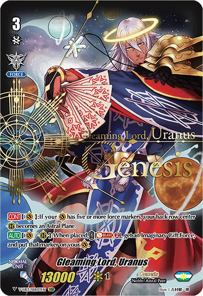 Image of Gleaming Lord, Uranus (V-EB13/SSR03EN) [The Astral Force]