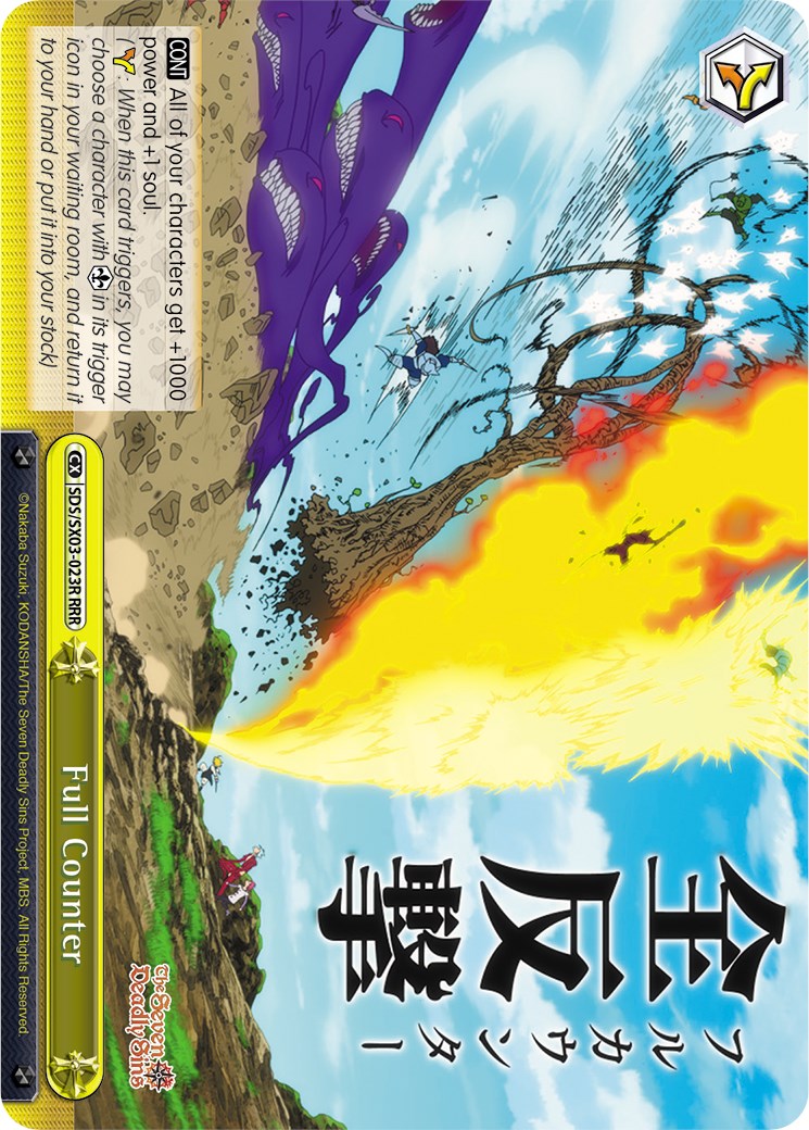 Image of Full Counter (SDS/SX03-023R RRR) [The Seven Deadly Sins]