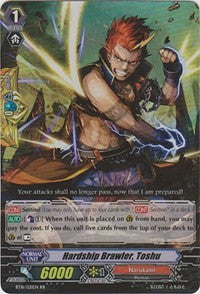 Image of Hardship Brawler, Toshu (BT16/021EN) [Legion of Dragons and Blades ver.E]