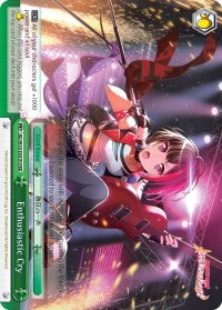 Image of Enthusiastic Cry (BD/W54-E047R RRR) [BanG Dream! Girls Band Party!]