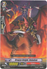 Image of Dragon Knight, Nehalem (TD02/004EN) [Trial Deck 2: Dragonic Overlord]