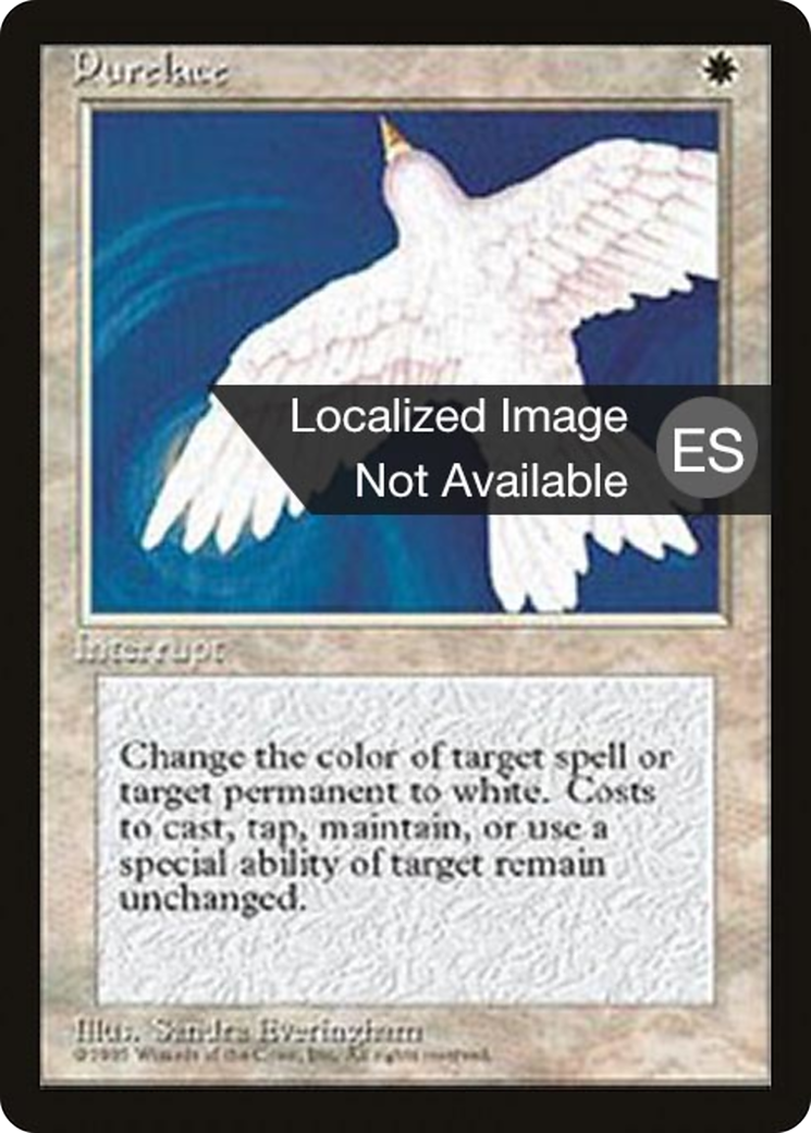 Image of Purelace [Fourth Edition (Foreign Black Border)]