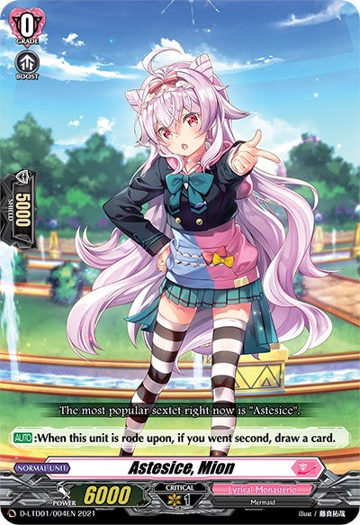 Image of Astesice, Mion (D-LTD01/004EN) [Ahoy! Lyrical Monasterio!]