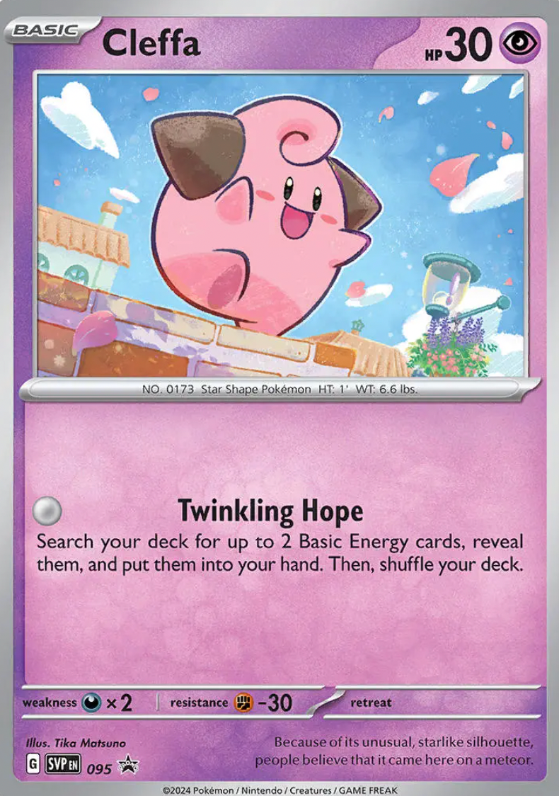 Image of Cleffa (095) [Scarlet & Violet: Black Star Promos]