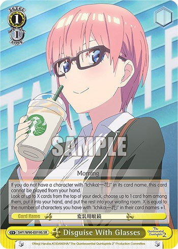 Image of Disguise With Glasses (5HY/W90-E019S SR) [The Quintessential Quintuplets 2]