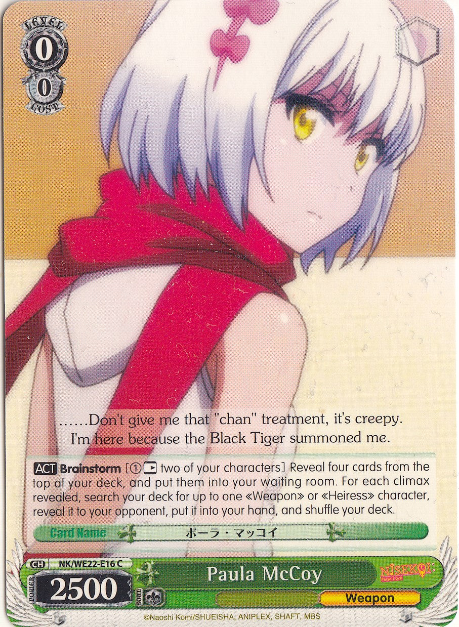 Image of Paula McCoy (NK/WE22-E16) [NISEKOI Extra Booster]